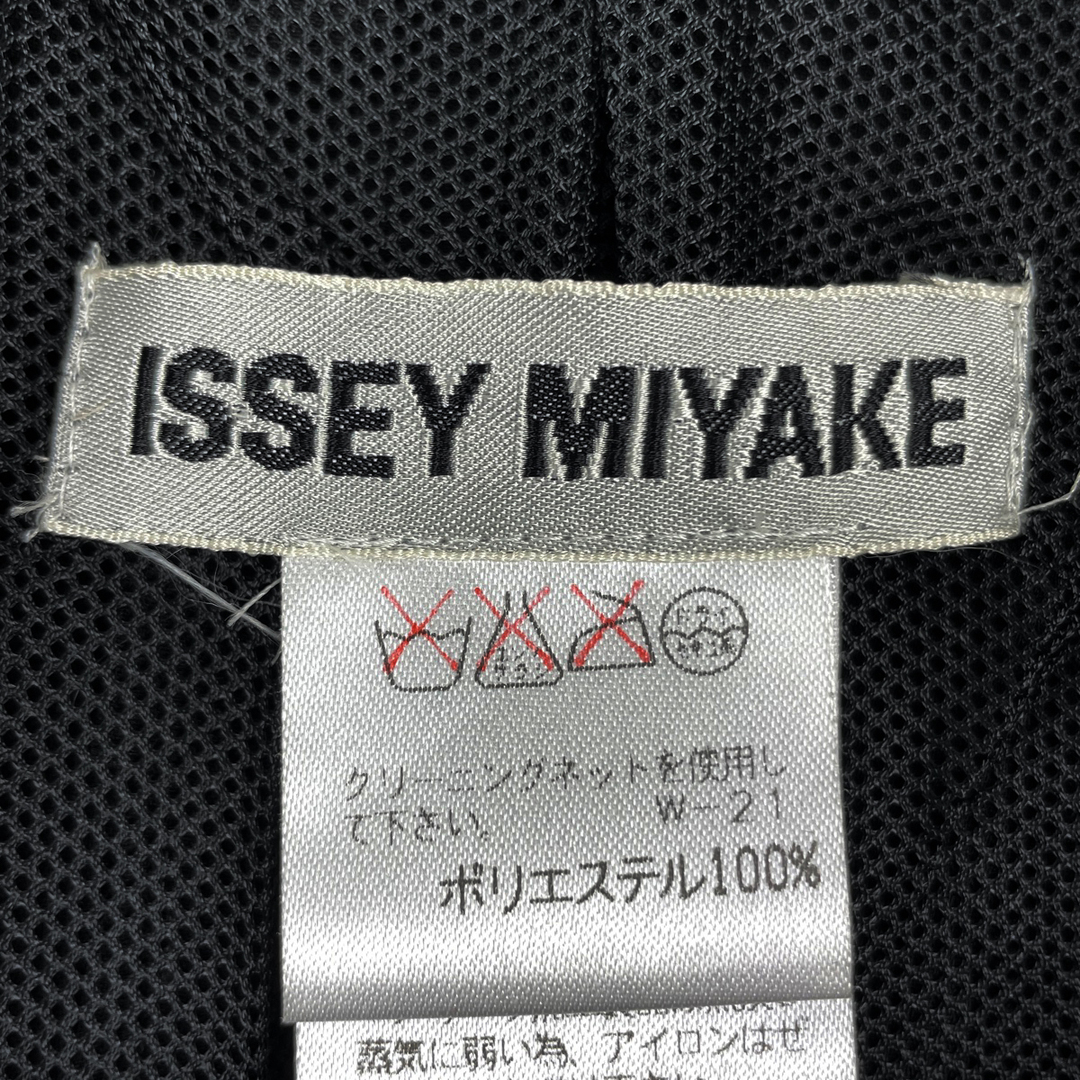 ISSEY MIYAKE(イッセイミヤケ)のイッセイミヤケ プリーツ ジャケット メンズ M 【中古】 メンズのジャケット/アウター(その他)の商品写真