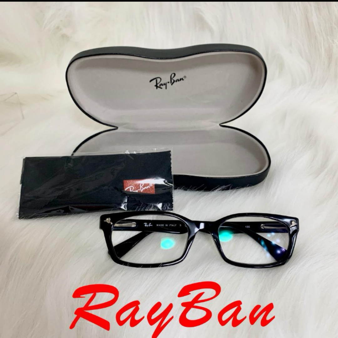Ray-Ban(レイバン)のレイバン　RayBan　メガネ メンズのファッション小物(サングラス/メガネ)の商品写真