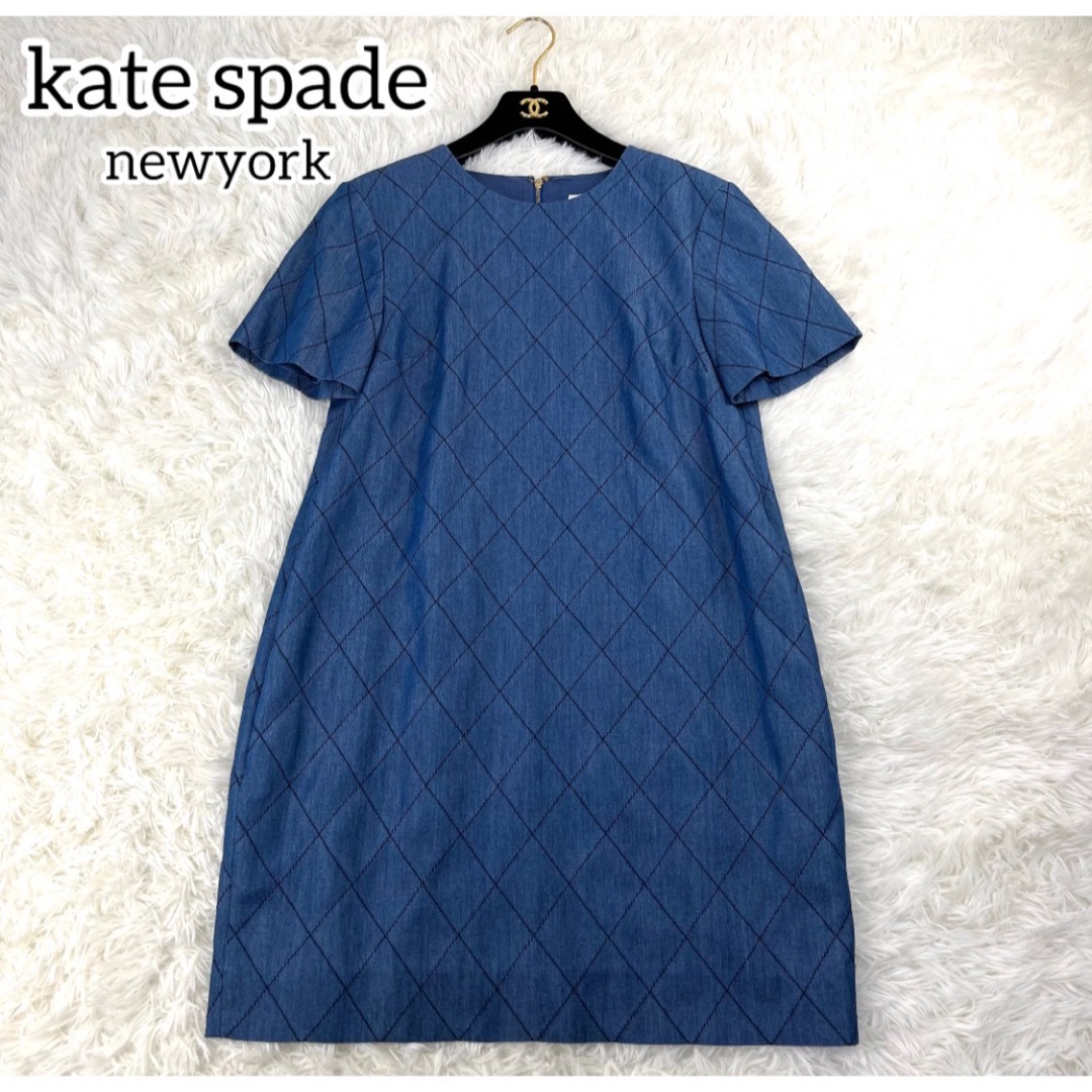 kate spade new york(ケイトスペードニューヨーク)の極美品✨ケイトスペード　デニム風ワンピース　半袖　Aライン　シンプル　上品 レディースのワンピース(ひざ丈ワンピース)の商品写真