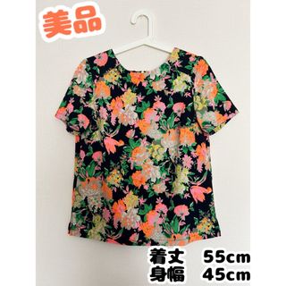 美品 春夏 カラフル 花柄 ブラウス 派手Tシャツ(シャツ/ブラウス(半袖/袖なし))