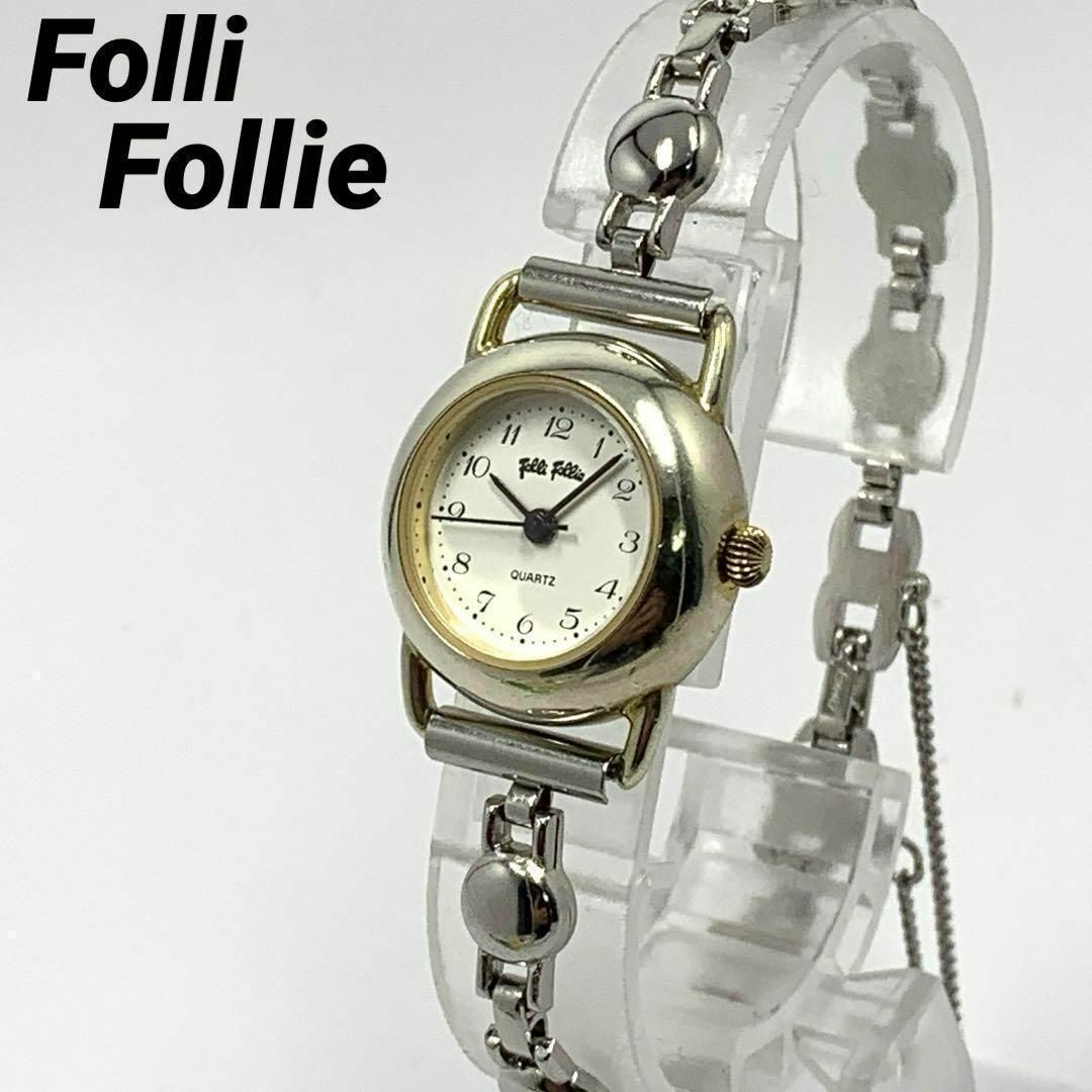 Folli Follie(フォリフォリ)の137 Folli Follie フォリフォリ レディース 腕時計 クオーツ式 レディースのファッション小物(腕時計)の商品写真