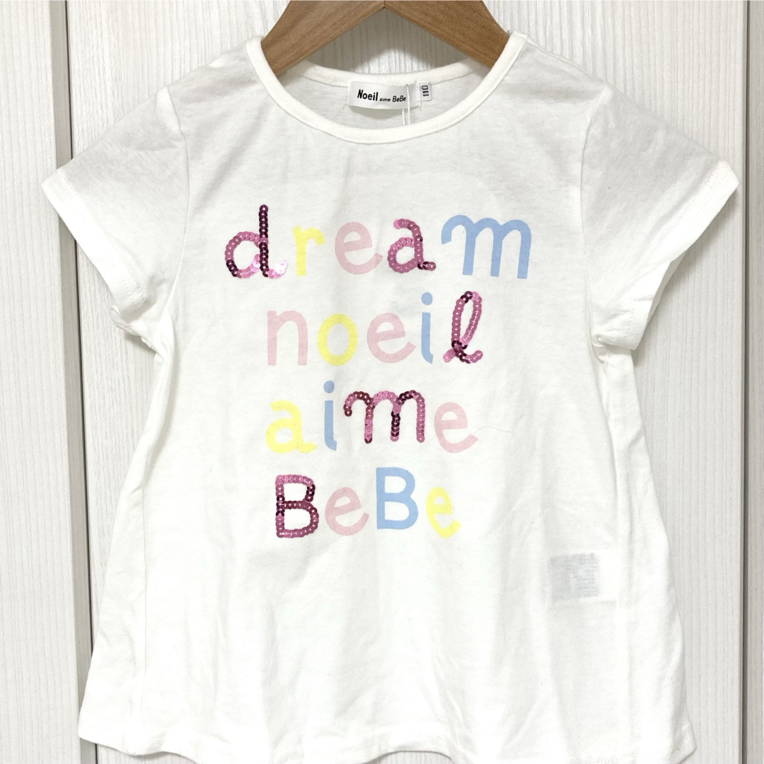 Noeil aime BeBe(ノイユエームべべ)の新品未使用タグ付き　Noeil aime BeBe 女の子　tシャツ 110 キッズ/ベビー/マタニティのキッズ服女の子用(90cm~)(Tシャツ/カットソー)の商品写真