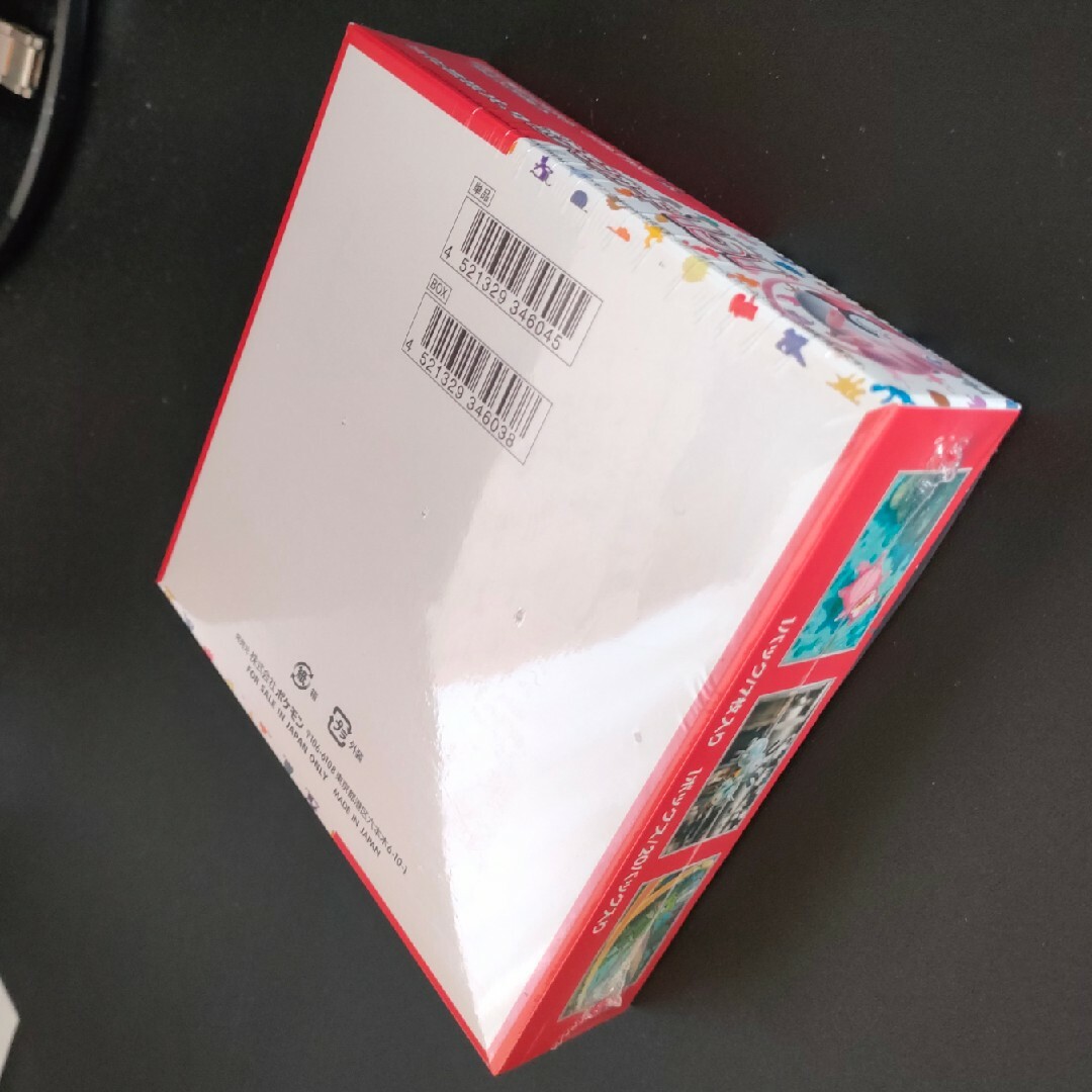 ポケモン(ポケモン)のポケモンカードゲーム スカーレット&バイオレット 強化拡張パック 151 box エンタメ/ホビーのトレーディングカード(Box/デッキ/パック)の商品写真