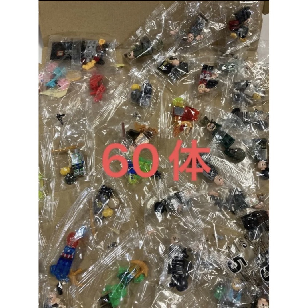 レゴ互換品　ミニフィギュア ミニフィグ 60体セット レゴ対応 互換 ハンドメイドの素材/材料(各種パーツ)の商品写真
