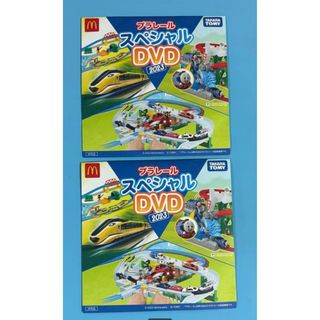 マクドナルド　プラレール　スペシャルDVD2023