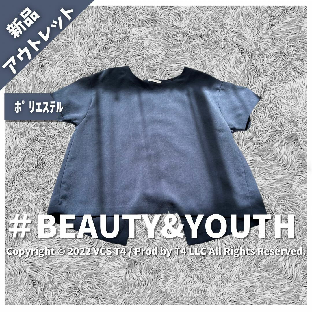 BEAUTY&YOUTH UNITED ARROWS(ビューティアンドユースユナイテッドアローズ)の【新品アウトレット】ビューティアンドユース Tシャツ カットソー  ✓4271 レディースのトップス(Tシャツ(半袖/袖なし))の商品写真