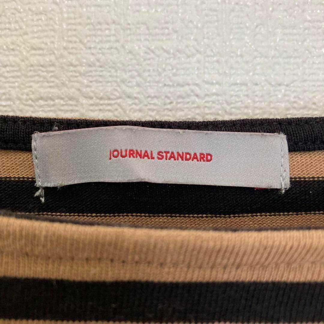 JOURNAL STANDARD(ジャーナルスタンダード)のジャーナルスタンダード　トップス　Tシャツ　ボーダー　オレンジ　ボリューム袖 レディースのトップス(Tシャツ(長袖/七分))の商品写真