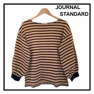 JOURNAL STANDARD - ジャーナルスタンダード　トップス　Tシャツ　ボーダー　オレンジ　ボリューム袖