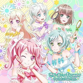 (CD)きゅ~まい*flower[通常盤]／Pastel*Palettes(ポップス/ロック(邦楽))