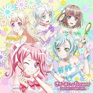 (CD)きゅ~まい*flower[Blu-ray付生産限定盤]／Pastel*Palettes(ポップス/ロック(邦楽))