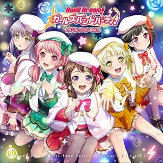 (CD)バンドリ! ガールズバンドパーティ! カバーコレクションVol.3[グッズ付初回完全生産限定盤]／Poppin'Party, Afterglow, Pastel*Palettes, Rosel(アニメ)