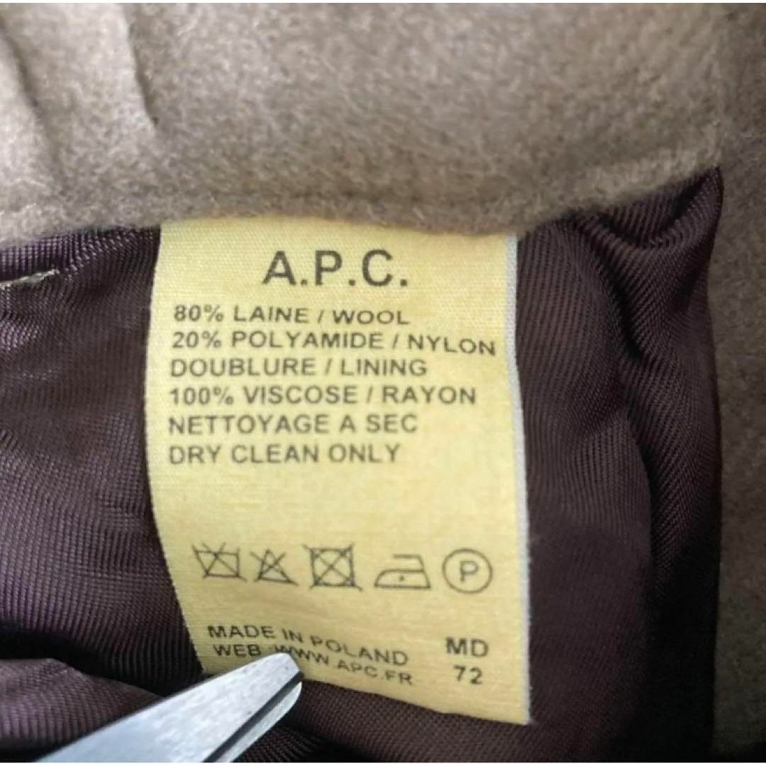 A.P.C(アーペーセー)の【A.P.C】　アーペーセ　ウール混ショートパンツ　メンズ　きれいめ　34 メンズのパンツ(ショートパンツ)の商品写真