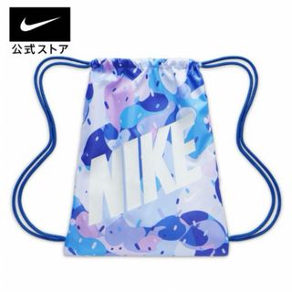 NIKE - 新品