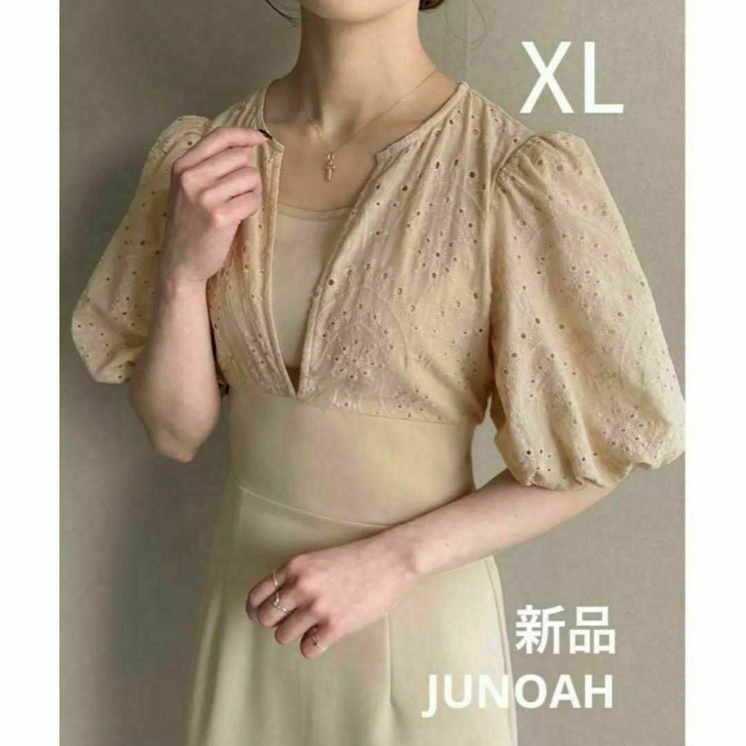 JUNOAH(ジュノア)の新品 カットワークレース切り替えタイトロングワンピース 大きいサイズドレス XL レディースのワンピース(ロングワンピース/マキシワンピース)の商品写真