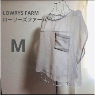 ローリーズファーム(LOWRYS FARM)のLOWRYS FARM ローリーズファーム　とろみシフォンTブラウス(シャツ/ブラウス(半袖/袖なし))