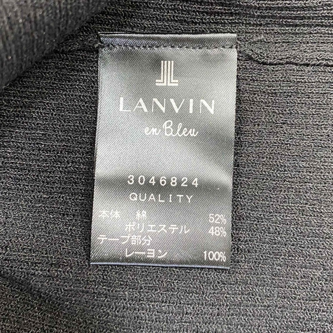 LANVIN en Bleu(ランバンオンブルー)のLANVIN en Bleu★新品★ オープンショルダーリブニット　黒 レディースのトップス(ニット/セーター)の商品写真