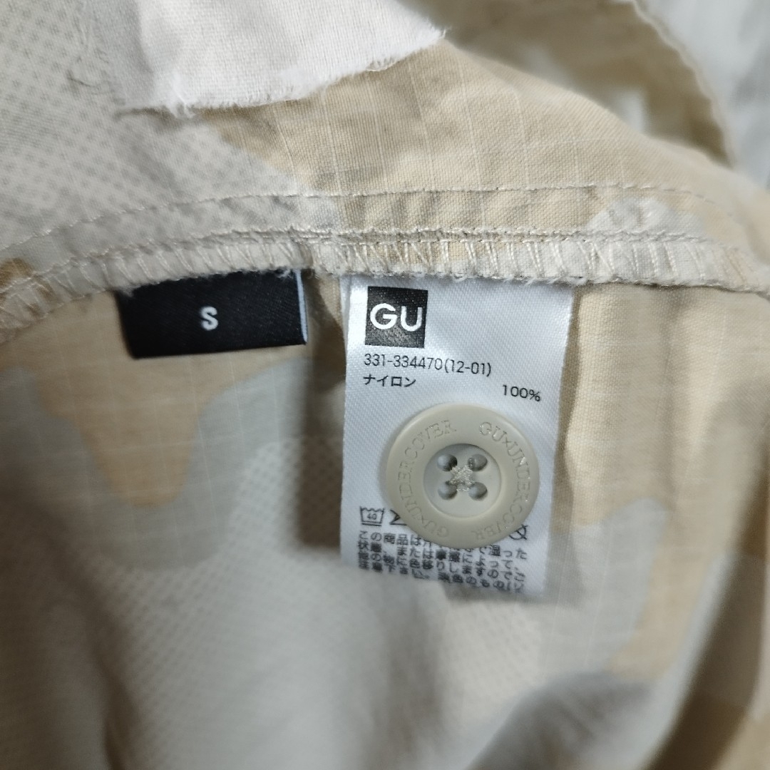 GU(ジーユー)の【GU × UNDERCOVER】ミリタリーナイロンシャツ　D934 メンズのトップス(シャツ)の商品写真