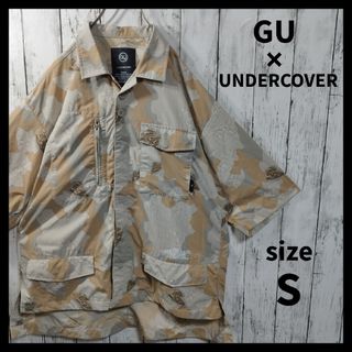 ジーユー(GU)の【GU × UNDERCOVER】ミリタリーナイロンシャツ　D934(シャツ)