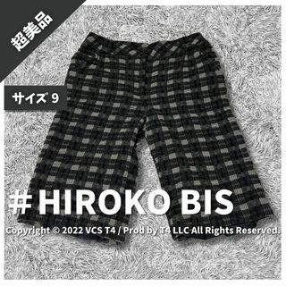 ヒロコビス(HIROKO BIS)の【超美品】ヒロコビス ショートパンツ・ハーフパンツ 9 チェック柄 ✓4267(ショートパンツ)