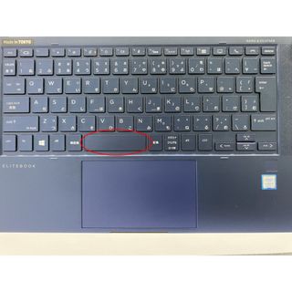 ヒューレットパッカード(HP)のHP DRAGON FLY G1 キーキャップ＆パンタグラフ　(PCパーツ)