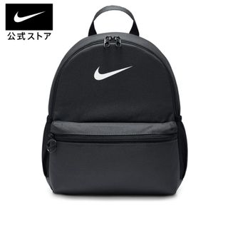 NIKE - 新品