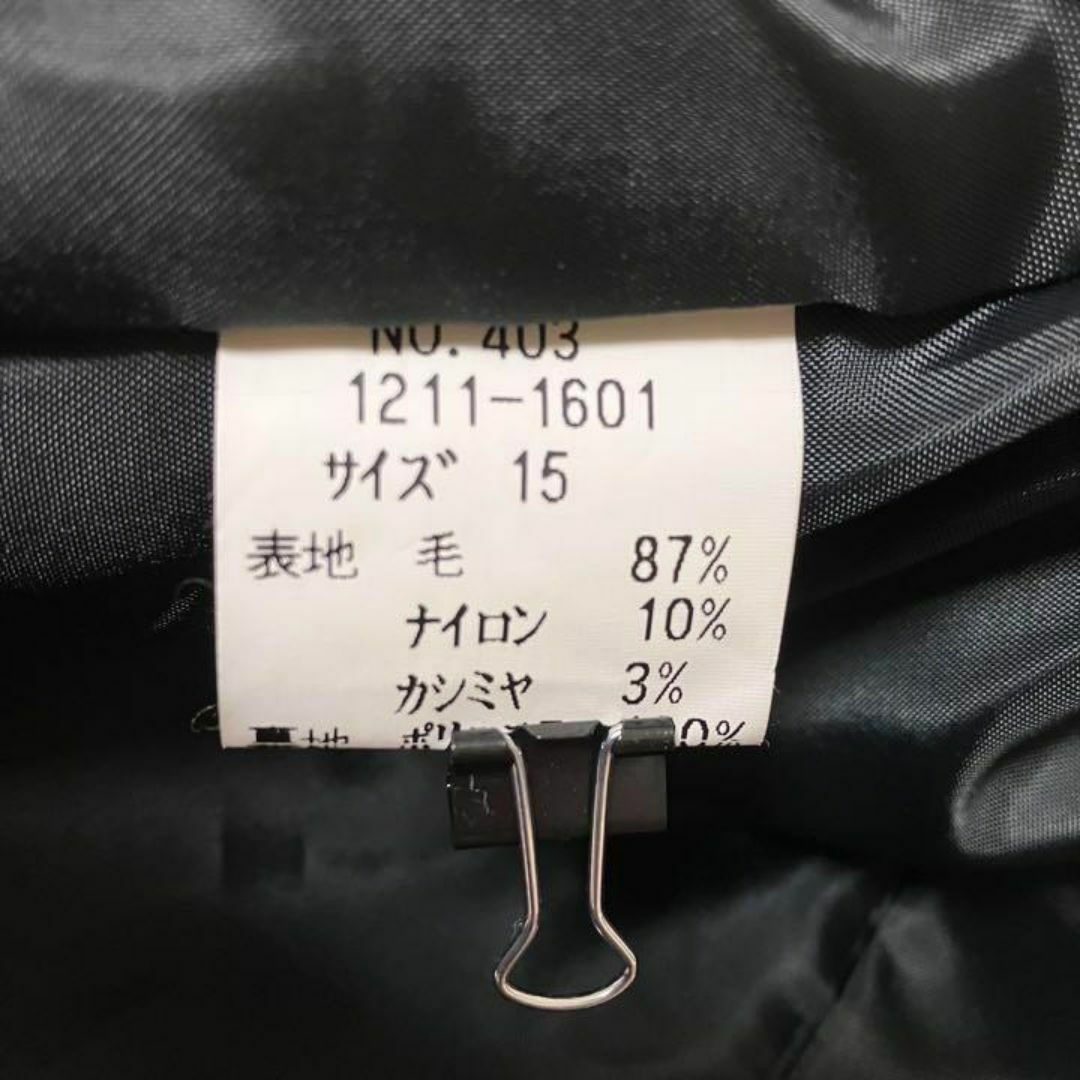 noannu ノアンヌ　アウター コート レディース レディースのジャケット/アウター(ロングコート)の商品写真