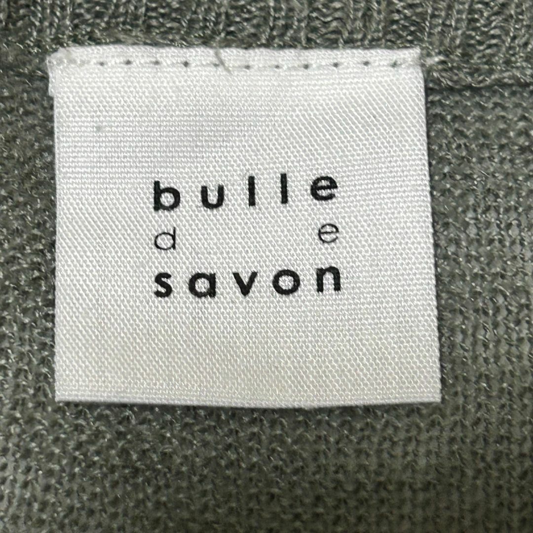 bulle de savon(ビュルデサボン)の【美品】ビュルデサボン ニット・セーター 七分袖 F 薄手 グリーン ✓4265 レディースのトップス(ニット/セーター)の商品写真