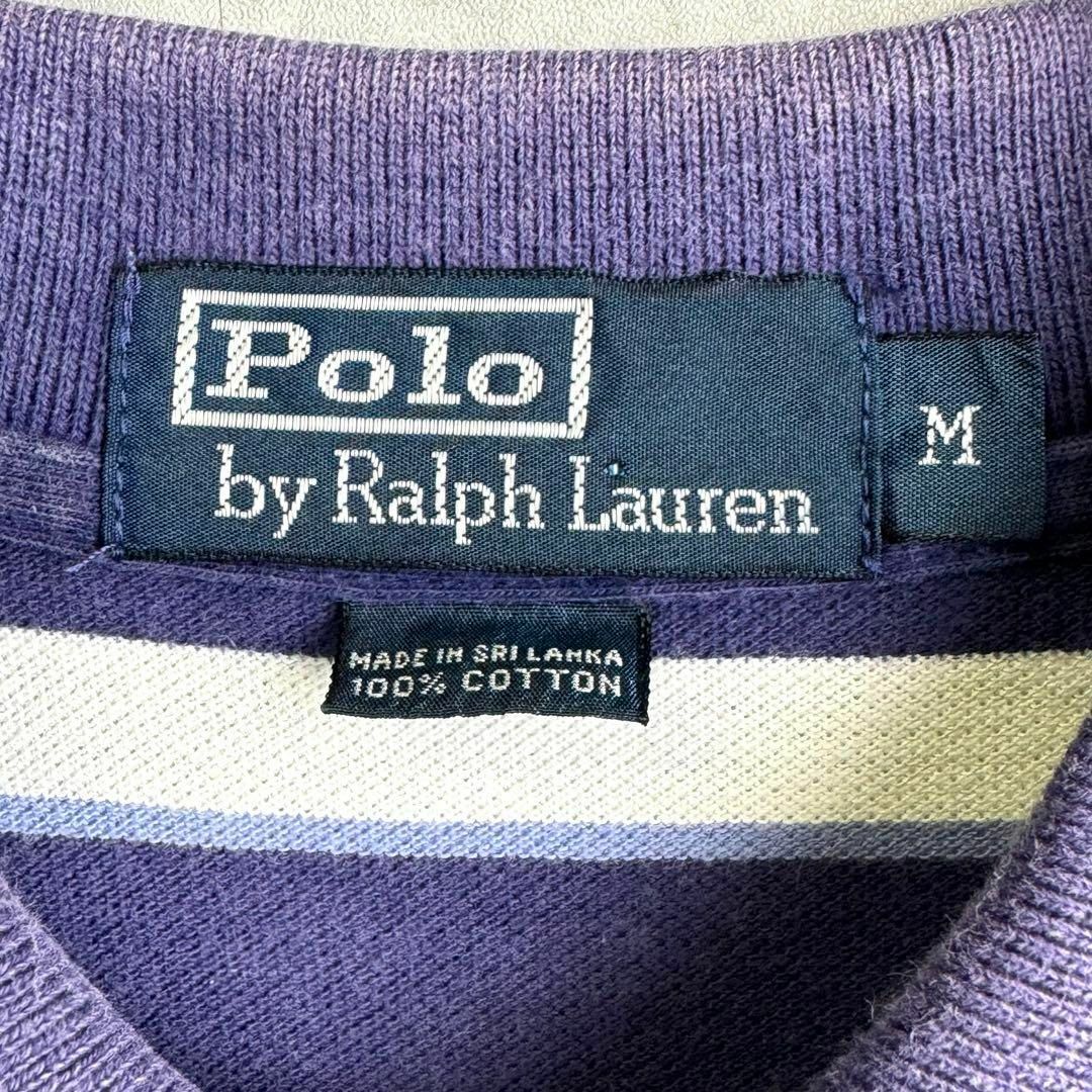 POLO RALPH LAUREN(ポロラルフローレン)の90s ポロバイラルフローレン 鹿子半袖ポロシャツ 太ボーダー 刺繍ロゴ 紫 M メンズのトップス(ポロシャツ)の商品写真
