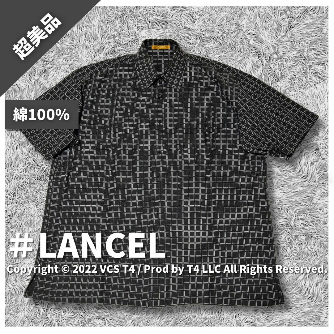LANCEL(ランセル)の【超美品】ランセル シャツ 半袖 ビジネスシャツ LA  ブロック柄 ✓4263 メンズのトップス(ポロシャツ)の商品写真