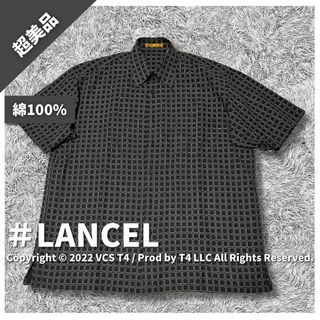 LANCEL - 【超美品】ランセル シャツ 半袖 ビジネスシャツ LA  ブロック柄 ✓4263