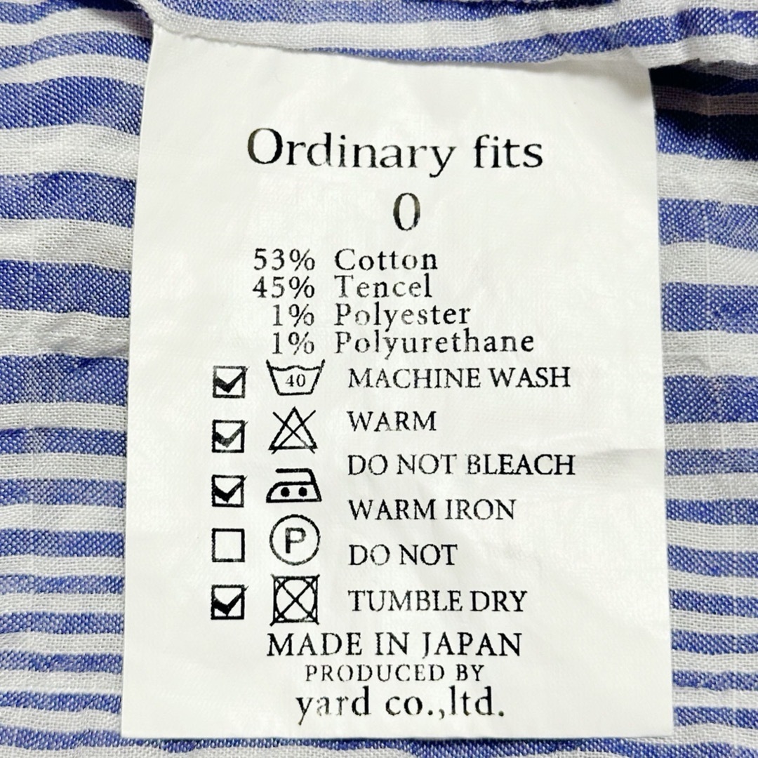 ORDINARY FITS(オーディナリーフィッツ)のordinary fits オーディナリー フィッツ バーバーシャツ ストライプ レディースのトップス(シャツ/ブラウス(長袖/七分))の商品写真