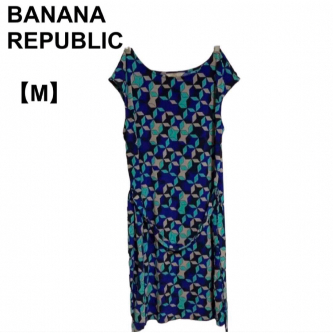 Banana Republic(バナナリパブリック)の【古着】レディース バナナリパブリック ワンピース ロングワンピース レディースのワンピース(ひざ丈ワンピース)の商品写真