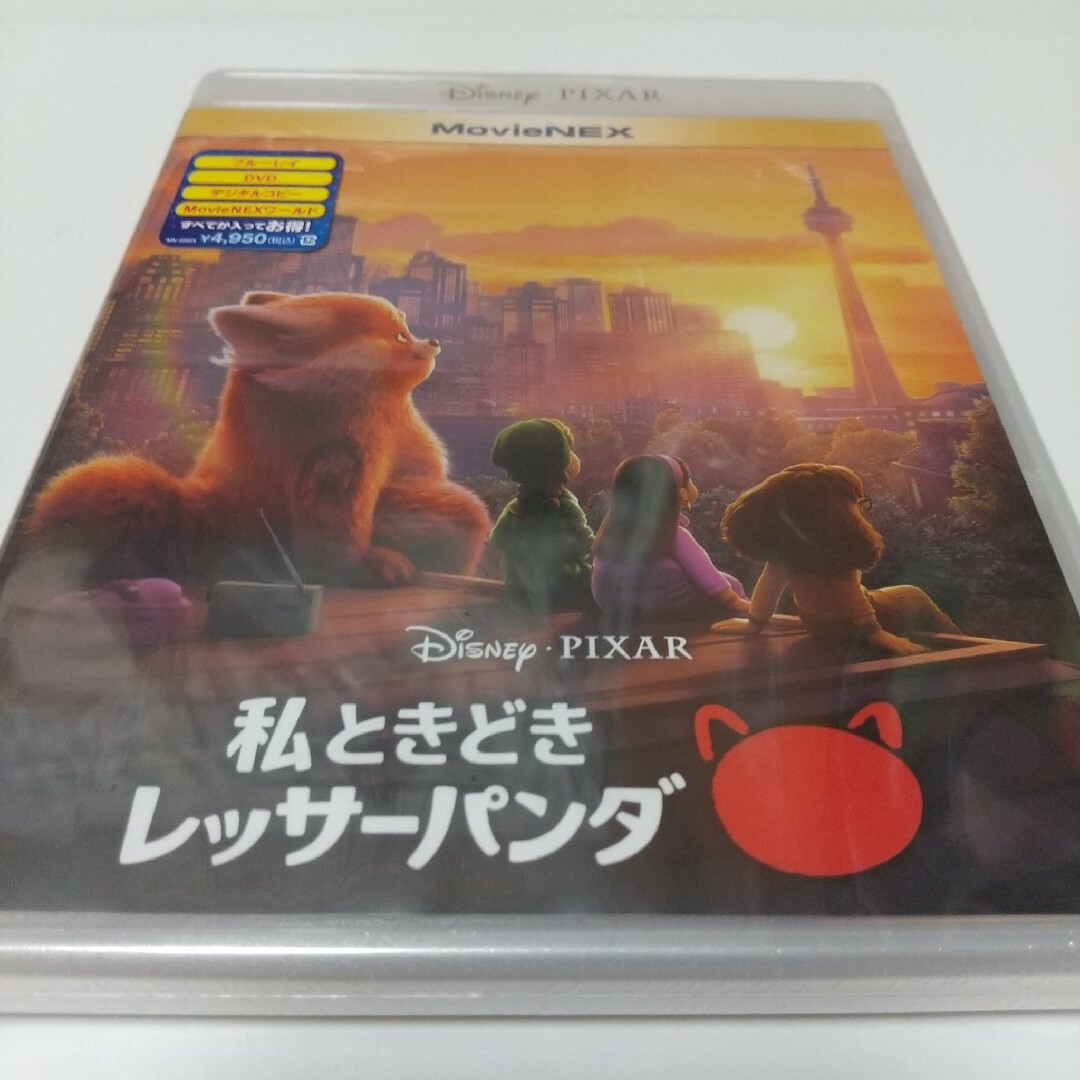 Disney(ディズニー)の「私ときどきレッサーパンダ　ブルーレイディスク」純正ケース付き エンタメ/ホビーのDVD/ブルーレイ(キッズ/ファミリー)の商品写真