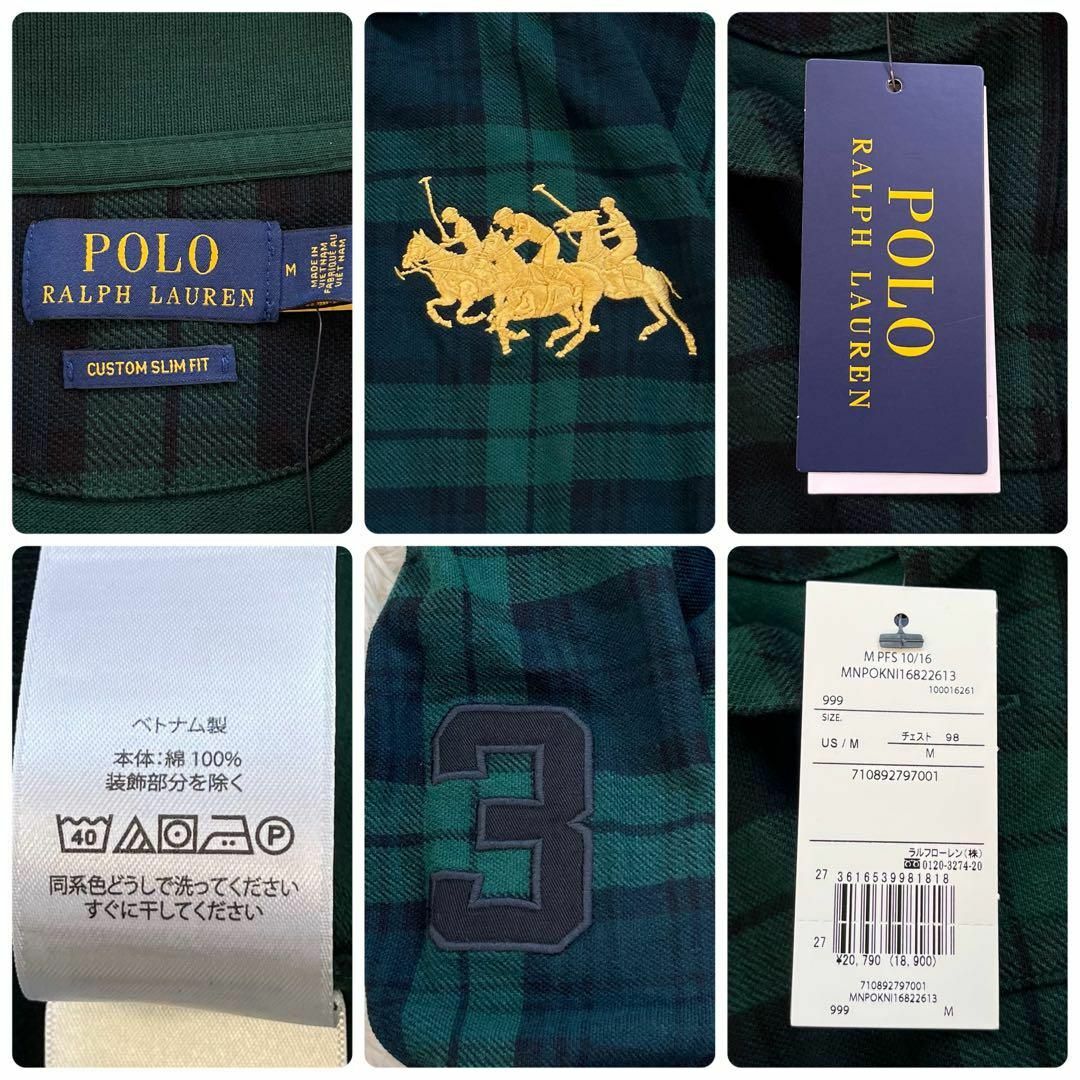 POLO RALPH LAUREN(ポロラルフローレン)の【新品未使用】ポロ ラルフローレン　長袖ポロシャツ　3 ビッグポニー　チェック柄 メンズのトップス(ポロシャツ)の商品写真