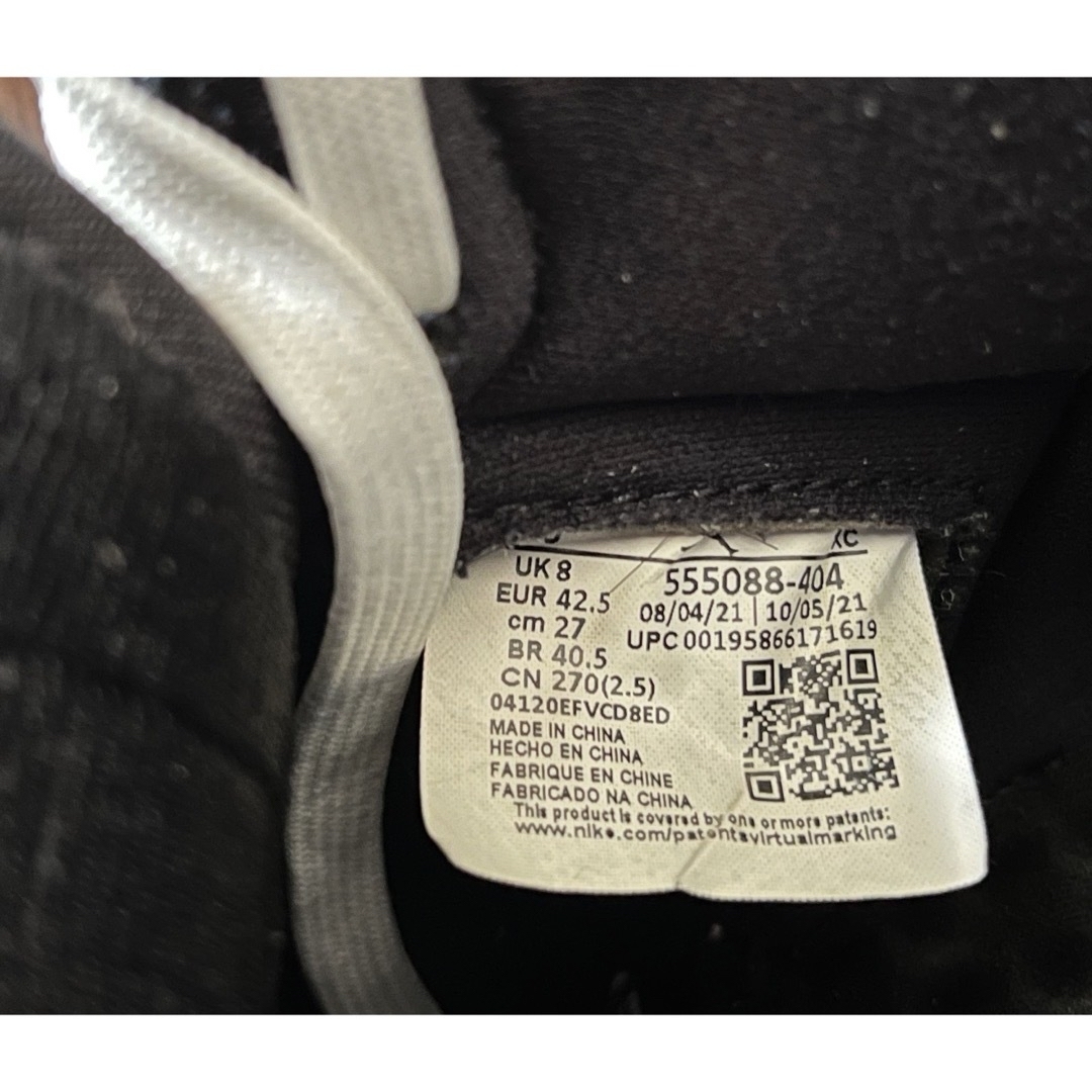 NIKE(ナイキ)の美品AirJordan 1 Retro High ダークマリーナブルー 27cm メンズの靴/シューズ(スニーカー)の商品写真