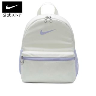 NIKE - 新品