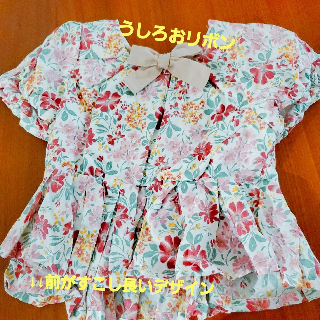 petit main(プティマイン)のセット売りpetit main キッズ/ベビー/マタニティのベビー服(~85cm)(シャツ/カットソー)の商品写真