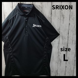 Srixon - 【SRIXON】Dry Polo Shirt　D928