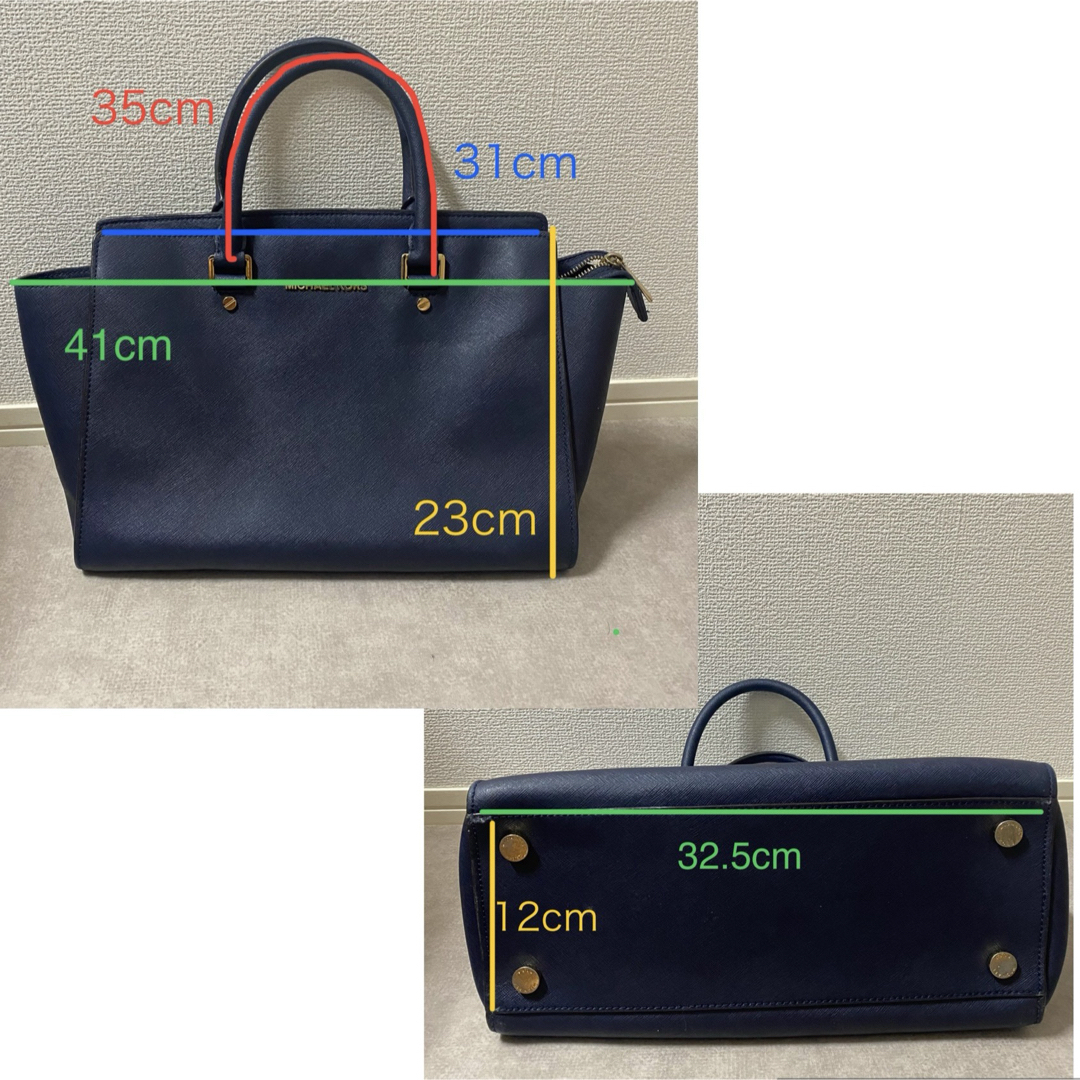 Michael Kors(マイケルコース)のMICHAEL KORS　マイケルコース　A4 　トートバッグ ネイビー レディースのバッグ(トートバッグ)の商品写真