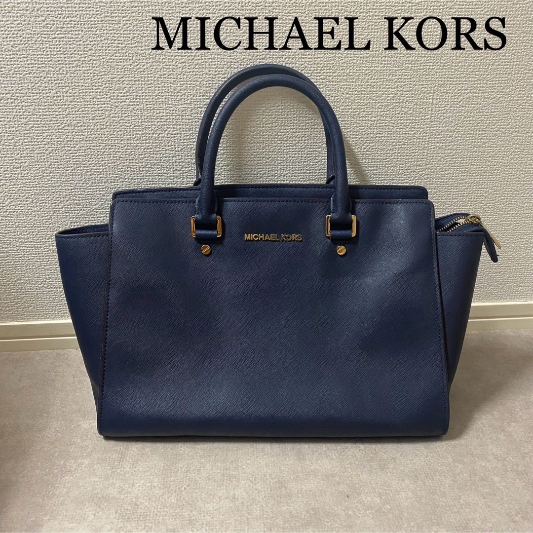 Michael Kors(マイケルコース)のMICHAEL KORS　マイケルコース　A4 　トートバッグ ネイビー レディースのバッグ(トートバッグ)の商品写真