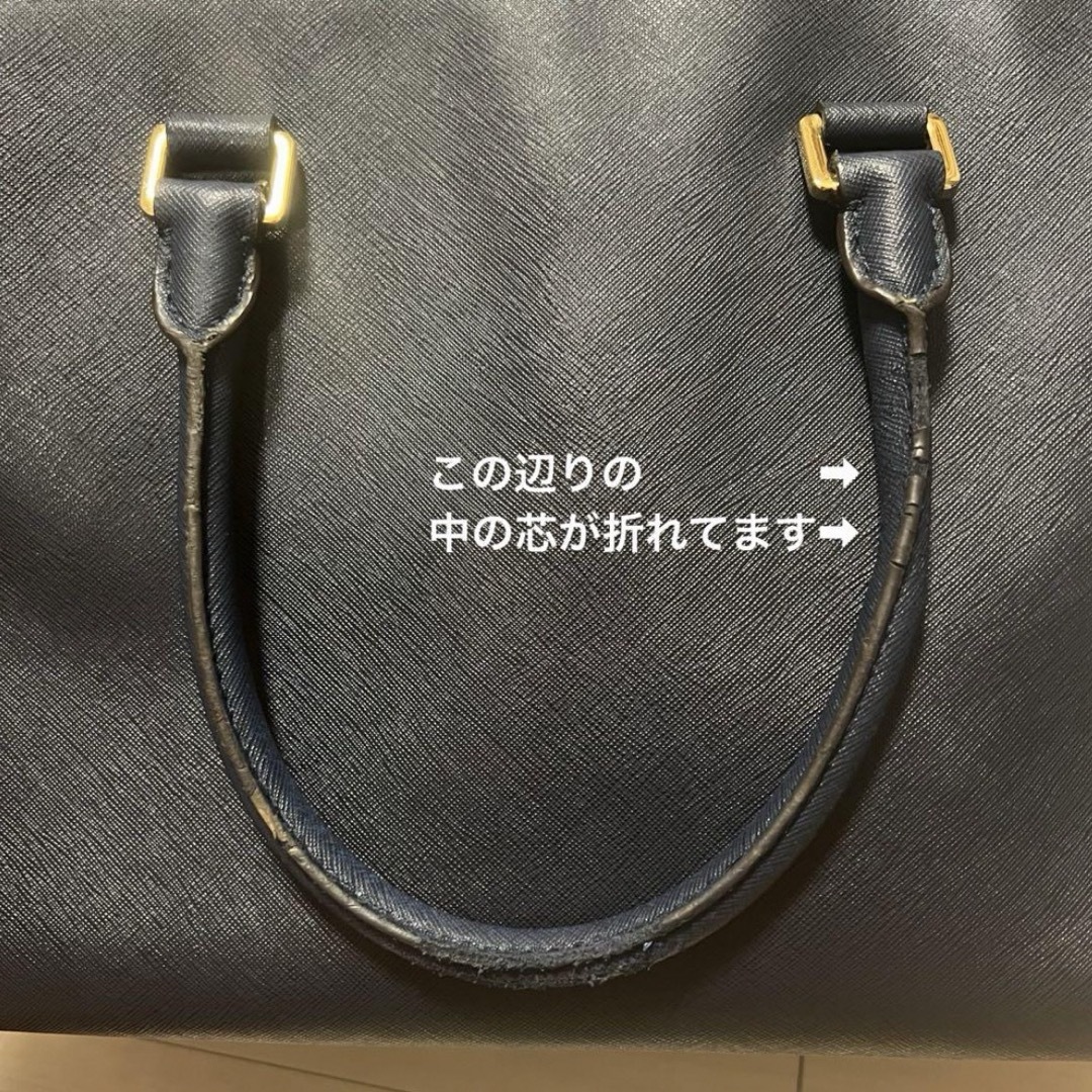 Michael Kors(マイケルコース)のMICHAEL KORS　マイケルコース　A4 　トートバッグ ネイビー レディースのバッグ(トートバッグ)の商品写真