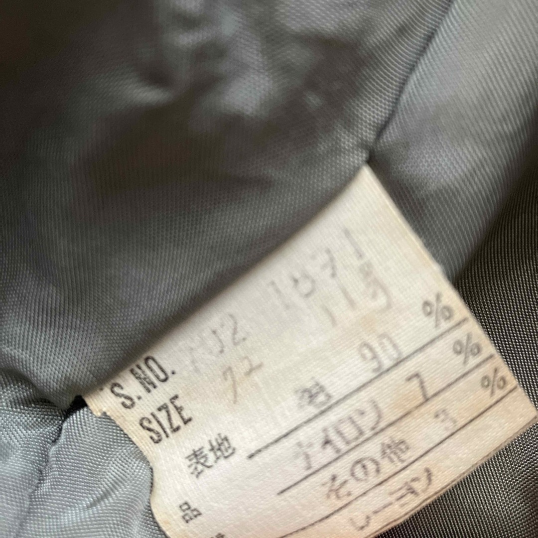 昭和レトロ コート ジャケット レディースのジャケット/アウター(その他)の商品写真