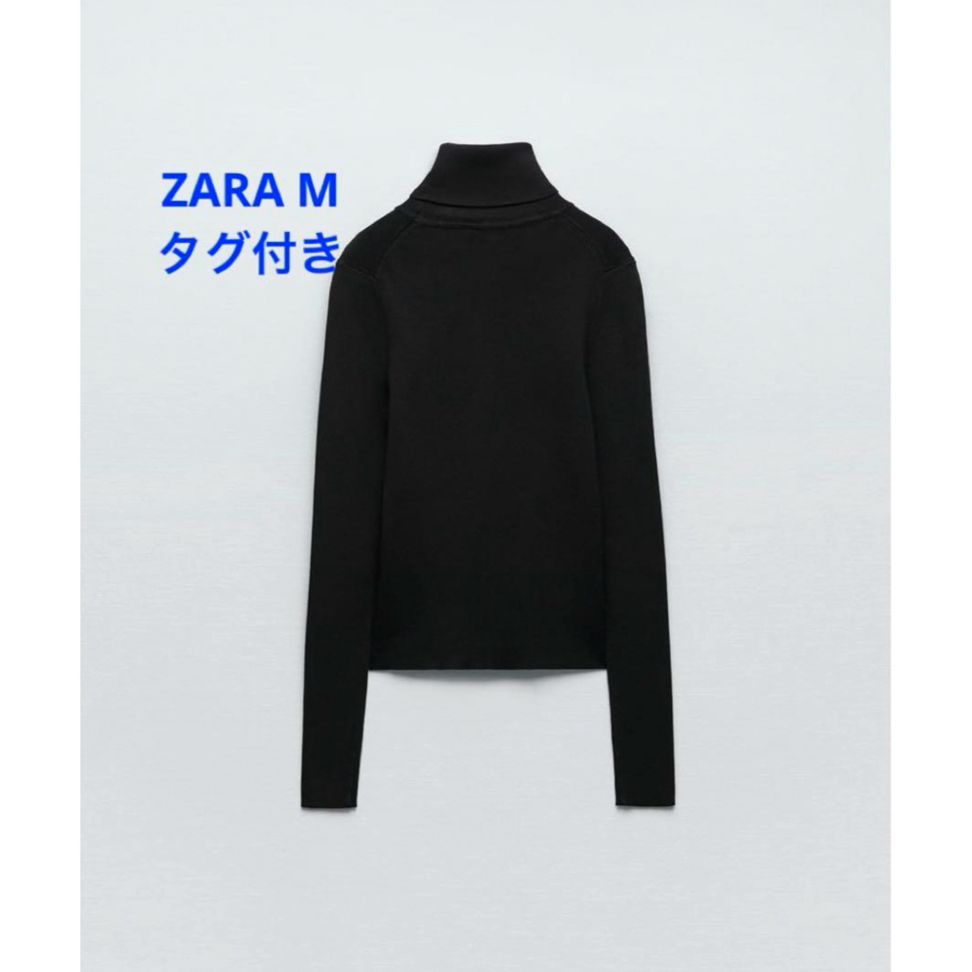 ZARA(ザラ)のZARA 新品タグ付き　トップス　ニットセーター M レディースのトップス(ニット/セーター)の商品写真