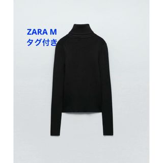 ザラ(ZARA)のZARA 新品タグ付き　トップス　ニットセーター M(ニット/セーター)