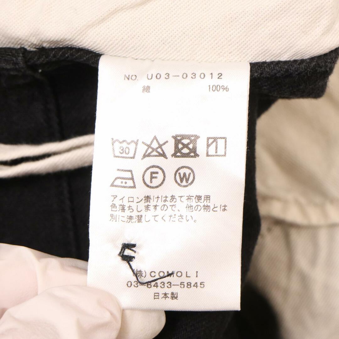COMOLI(コモリ)のコモリ U03-03012 21AW ﾌﾞﾗｯｸ ﾃﾞﾆﾑｵｰﾊﾞｰﾊﾟﾝﾂ 1 メンズのパンツ(その他)の商品写真