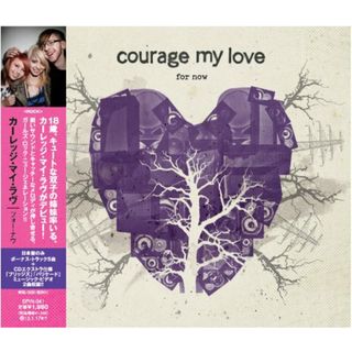 (CD)For Now／Courage My Love(その他)