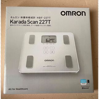 オムロン(OMRON)の新品　オムロン　体重計　体組成計　(体重計/体脂肪計)