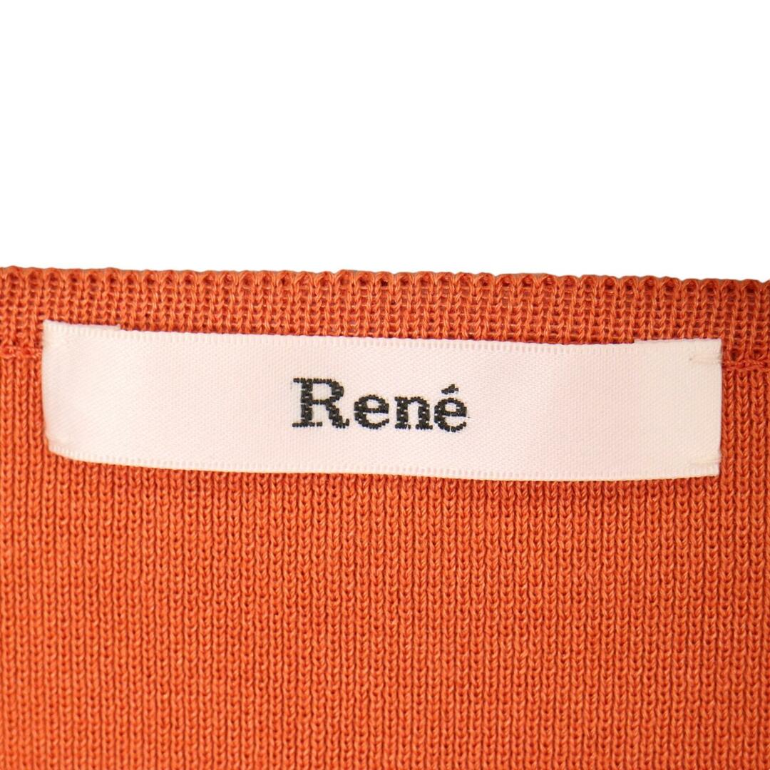 René(ルネ)のルネ 6822080 ｵﾚﾝｼﾞ ﾀﾞﾌﾞﾙｼﾞｯﾌﾟｶｰﾃﾞｨｶﾞﾝ 36 レディースのトップス(カーディガン)の商品写真