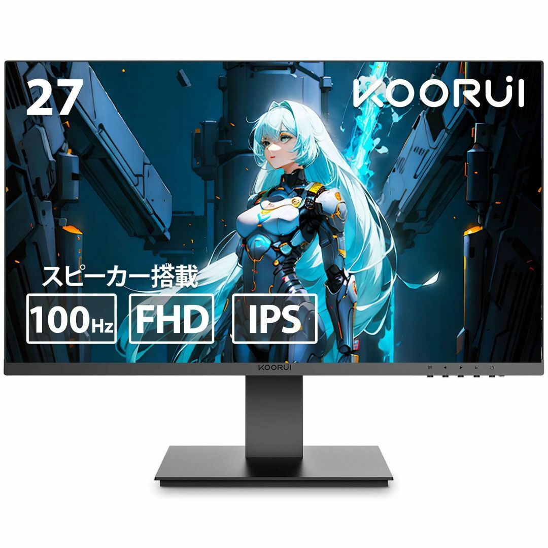 【スタイル:N02】KOORUI モニター 27インチ ゲーミングモニター FH スマホ/家電/カメラのPC/タブレット(ディスプレイ)の商品写真