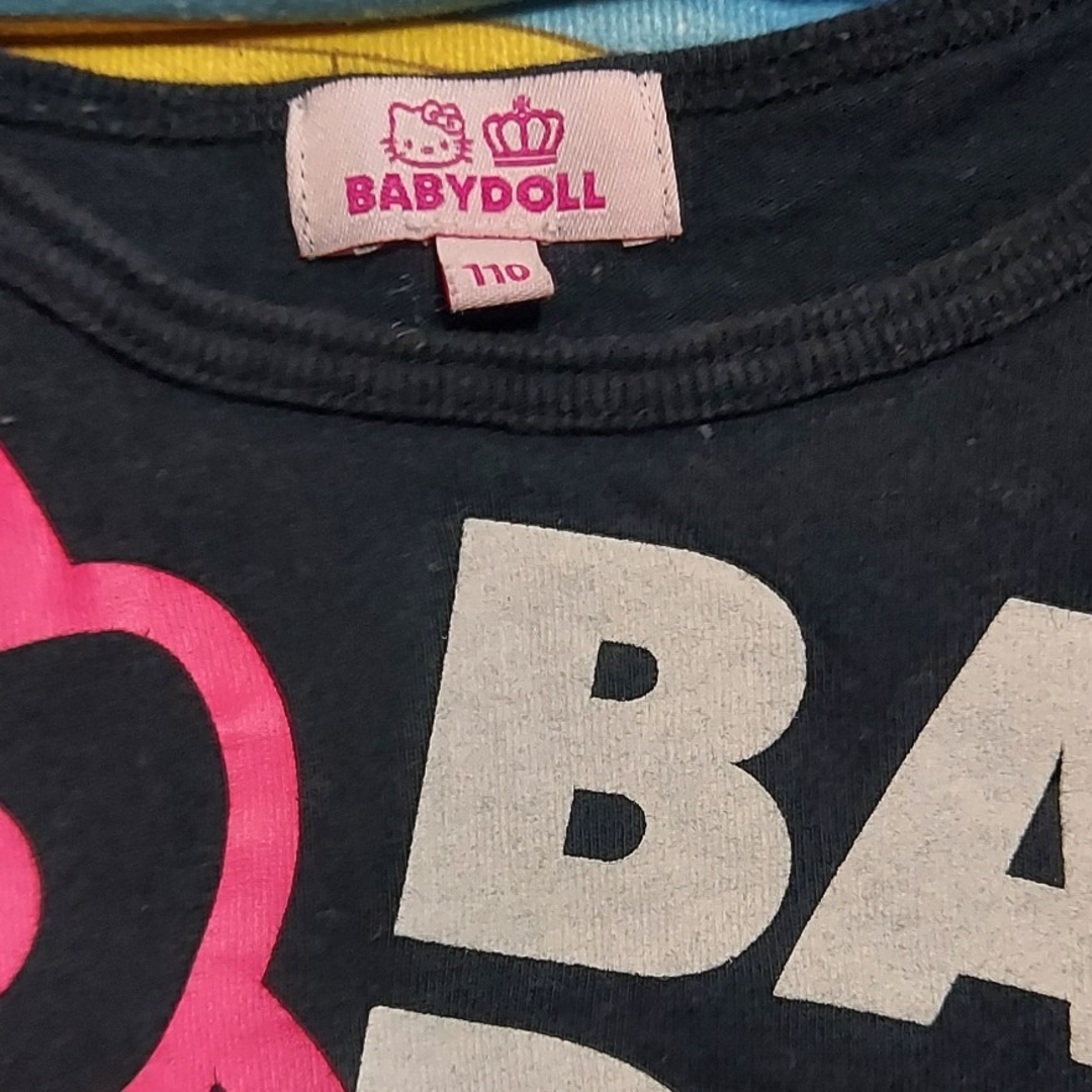 BABYDOLL(ベビードール)のBABYDOLL 　ロングTシャツ　２枚セット キッズ/ベビー/マタニティのキッズ服女の子用(90cm~)(Tシャツ/カットソー)の商品写真